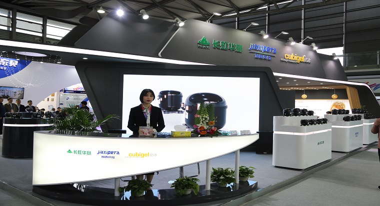加西貝拉新產(chǎn)品亮相中國家電及消費(fèi)電子博覽會(huì)